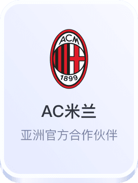 博彩排行榜官网